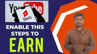 YOUTUBE SHORTS MONETIZATION STEP BY STEP GUIDE | Abhi kamao YouTube #shorts say 