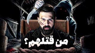 هذا هو الاسم الغامض في جريمة غروبر التاريخية ! حسن هاشم