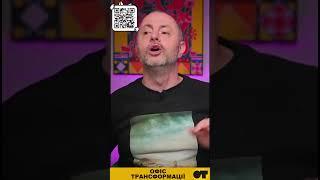 Бухлішко купляєте, прибуток ховаєте!   #бахматов #корупція