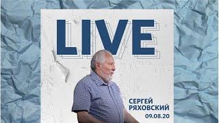 Онлайн | 9 августа | Церковь Божия в Царицыно