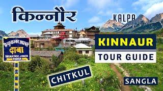 Kinnaur Tour Guide | Kinnaur Tourist Places | Kaza, Reckong Peo, Chitkul, Sangla | Kinnaur Trip Plan