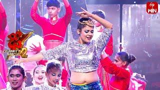 AndalaloAhoMahodayam Song - Mansi Joshi Performance| Dhee Celebrity Special-2 | 18th July 2024 | ETV