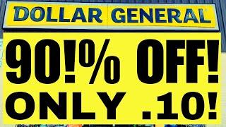 STARTS 12/17/24!! | DOLLAR GENERAL!!