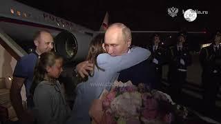 Путин и Белоусов лично встретили обменянных россиян, осужденных за убийство и шпионаж