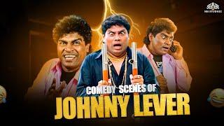 Johnny Lever Best comedy जॉनी लीवर की कॉमेडी  Comedy Club  जॉनी लीवर की लोटपोट कर देने वाली कॉमेडी