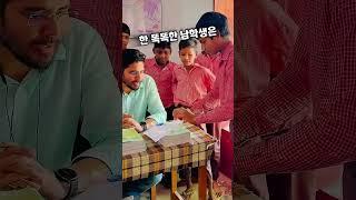 종이