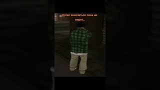 #crime #gta #samp #getto #samp #капт #гетто #мувик