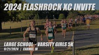 2024 Flashrock XC Invite - 5K Varsity Girls - Helen Sachs (Holland, MI)