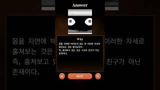 화장실 귀신