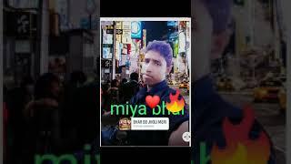 miya bhai(2)