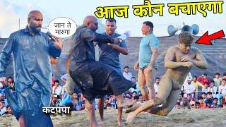 कटपपा पहलवान ने रोक दी जाबेद की सांसे। new kushti javed gani 2024..