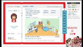 Playlist추억의 싸이월드 미니홈피 배경음악 #1BGM 노래모음 | 장르 구분없이 설레는 노래 | 누적 판매량 순위 TOP50플레이리스트 | 노동요카페 매장 음악