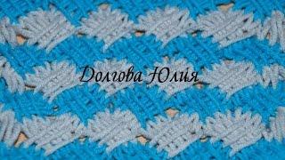 Вязание спицами -  Плетенка из вытянутых петель  //  Knitting.  Braid of elongated loops