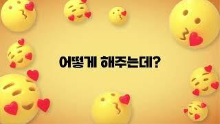 [솔트웨어 AWS 금융 클라우드] 금융 컴플라이언스 지원 서비스