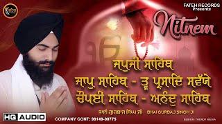 Nitnem Sahib Full Paath 2021 | Bhai Gurbaj Singh Ji  | Panj Baniyan Paaths 2021 | Fateh Records