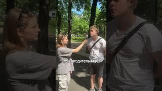 НЕ НАПИСАЛ СОЧИНЕНИЕ НА ЕГЭ 2024 ПО РУССКОМУ ЯЗЫКУ | Как не потерять 43 вторичных балла? #егэ2024