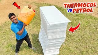 100 Thermocol Sheets VS Petrol Gone Amazing  ఇలా జరుగుతుంది అనుకోలేదు... Telugu Experiments