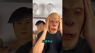 아빠, 왜 그 마스크들을 쓰고 있어? 