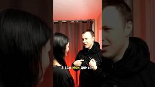 Деньги в Семье Игрока в Покер #покер #игравпокер