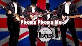 Please Please Me - The Beatles karaoke cover