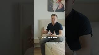 Топ 5 недостатков Пик квартиры