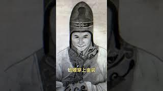 假如你写了一本侦探小说，书中的主角就是凶手，结尾你会怎么写？
