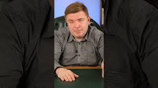 Правда о высоких процентных ставках #инвестиции  #экономика  #инвестор