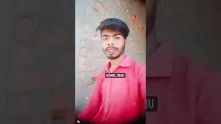 Vishal sahu video first video