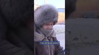 «Дежурный по городу. Неделя»