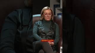Как клиенты приходят к Наталье Горячей?