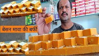 besan suji  ki barfi recipe | बर्फी को बनाने का आसान तरीका besan sweet