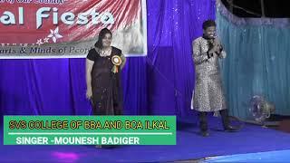 Kai mugidu eru idu kannadada teru || Mounesh Badiger guledgudda