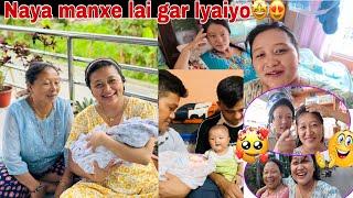 HOSPITAL BATA AJA GAR AUNU VAYO VAUJU ️