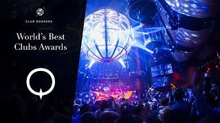 Marquee Las Vegas - Best Night Clubs in Las Vegas 2023 | Club Bookers