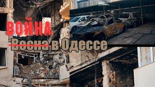 Жизнь во время войны. Одесса русский город? Язык и сепаратисты, мое мнение