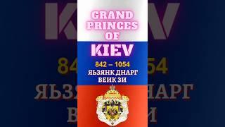 Grand Princes of Kiev  | #shortsvideo #russia