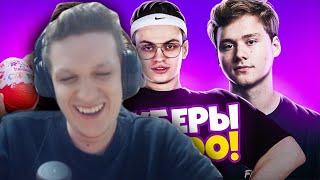 Эвелон Смотрит: ЮТУБЕРЫ В BADOO 3 ЧАСТЬ! (feat. Buster, Evelone)