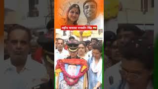 जय हिन्द  #jaihind #deshbhakti #motivation #vandemataram #indianarmy #bharatmatakijai #upsc