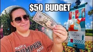 $50 Challenge: Epcot’s Food & Wine Festival | Disney World on a Budget