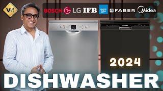 Best Dishwasher in India 2024 | Best Dishwasher for Indian Kitchen | Best Dishwasher Machine