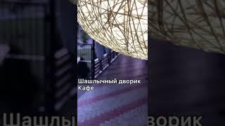Куда сходить в Самаре? Обзор заведений Самара