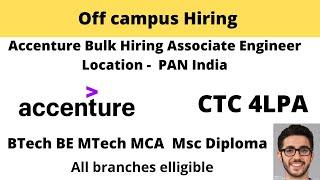 Accenture Recruitment | CTC 4LPA | Off campus hiring | 2020 2019 batch | Btech BE MCA Mtech Diploma