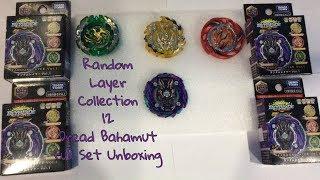 Random Layer Collection 12 Dread Bahamut Full Set Unboxing! | Beyblade Burst GT/Cho-Z