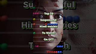 Top 10 Suspenseful Hindi movie  #dramainfo #hindimovie #asianmovie #shorts #viralshorts #2024shorts