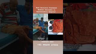 #paralysis #physiotherapy #hospital Best Paralysis Lakwa Treatment available