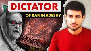 Bangladesh is Burning! | Sheikh Hasina called a Dictator  | What's Happening? | Dhruv Rathee