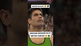 Arahad Nadeem Pakistani Athlete in final 92.97 m throw | World Record| Gold Medal #parisolympics2024