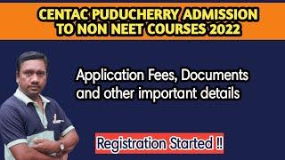 Centac Pondicherry admission registration fees | Required Documents | Seats | Tamil store | in Tamil