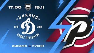 ВХЛ. Динамо СПб - Рубин 15.11.2024