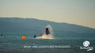 Bulgaria - Active tourism 15'